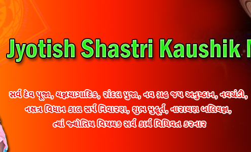 kaushikshastri_01